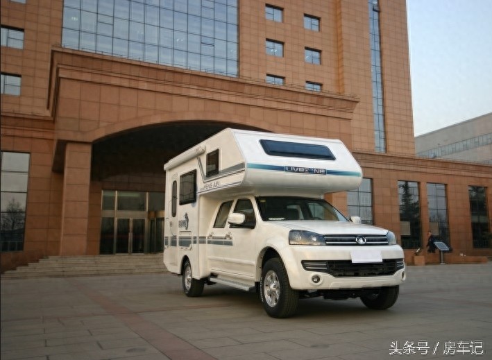 自行式C型房车,长城房车,览众风骏C4房车,含报价和参数