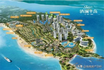 ​海南文昌区域分析