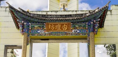 ​腾冲一中2018年高考大捷 8人考上清华北大