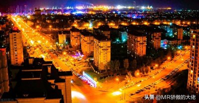 ​齐齐哈尔和大庆的对比，不比不知道，差异实在太大了