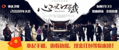 ​从《麻雀》到《心如铁》，王婉娟实力玩转民国风！