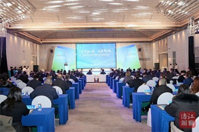 ​低空+动漫+文旅+康养+地产！未来的仙海，“长”这样→